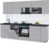 Кухонный гарнитур Мила Gloss 2.7-ПМ2 21век