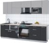 Кухонный гарнитур Мила Gloss 2.7-ПМ2 21век