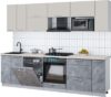 Кухонный гарнитур Мила Gloss 2.7-ПМ2 21век