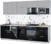 Кухонный гарнитур Мила Gloss 2.7-ПМ4 21век