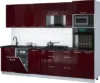 Кухонный гарнитур Мила Gloss 2.9-ПМ3 21век
