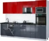 Кухонный гарнитур Мила Gloss 2.9-ПМ3 21век
