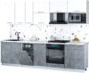 Кухонный гарнитур Мила Gloss 2.9-ПМ4 21век