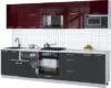 Кухонный гарнитур Мила Gloss 3.0-ПМ2 21век
