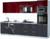 Кухонный гарнитур Мила Gloss 3.1-ПМ3 21век