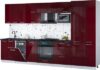 Кухонный гарнитур Мила Gloss 3.5-ПМ4 21век