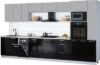 Кухонный гарнитур Мила Gloss 3.8-ПМ3 21век