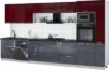 Кухонный гарнитур Мила Gloss 3.9-ПМ1 21век