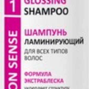 Шампунь для волос Glossing Shampoo Ламинирующий для всех типов волос 21век