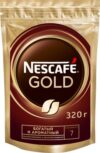 Кофе растворимый Gold 21век