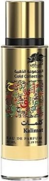 Парфюмерная вода Gold Collection Kalimat 21век