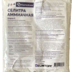 Удобрение Аммиачная селитра 21век