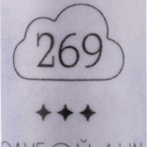 Пастель сухая GrafArt Pro / 811269 21век