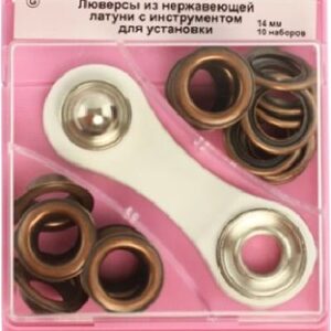 Набор люверсов H438P.14.BR 21век