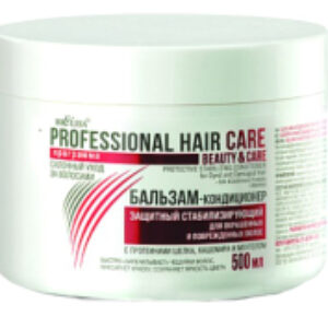 Бальзам для волос Hair Care Защитный Стабилизирующий Д/окраш поврежд волос 21век