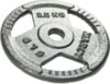 Диск для штанги Hammertone d30мм 21век