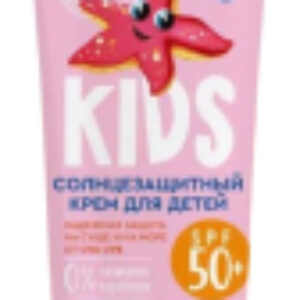 Крем солнцезащитный Для детей Happy Sun SPF50+ 21век