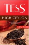 Чай листовой High Ceylon 21век