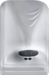 Сушилка для рук HKN-AHD1000 21век