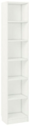 Стеллаж Home Smart Вертикальный 6 секций / 0002287.9 21век