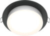 Точечный светильник Hoop DL086-GX53-RD-BW 21век