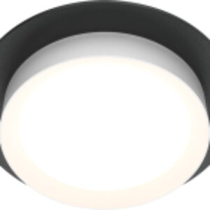 Точечный светильник Hoop DL086-GX53-RD-BW 21век