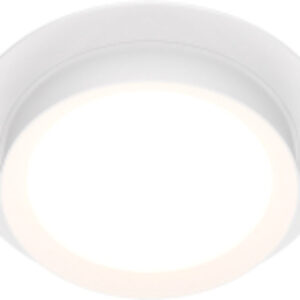 Точечный светильник Hoop DL086-GX53-RD-W 21век