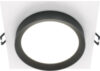 Точечный светильник Hoop DL086-GX53-SQ-WB 21век