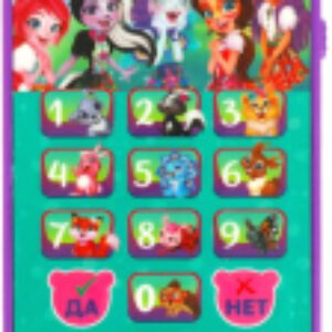 Развивающая игрушка Энчантималс / HT567-R10 21век