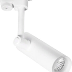 Трековый светильник Hubble A6813PL-1WH 21век