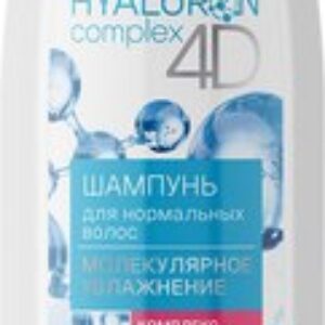 Гель для душа Hyaluron Complex 4D Активное увлажнение 21век