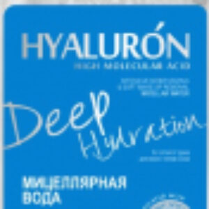 Мицеллярная вода Hyaluron Deep Hydration 21век