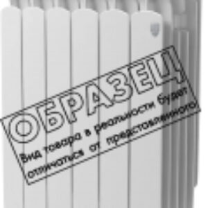 Радиатор биметаллический Indigo Super+ 500 21век
