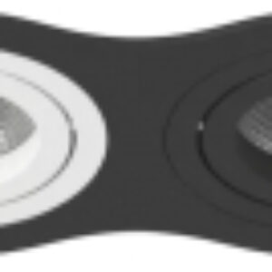 Комплект точечных светильников Intero 16 / i6270607 21век