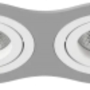 Комплект точечных светильников Intero 16 / i6290606 21век