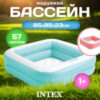 Надувной бассейн 57100NP 21век