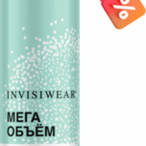 Лак для укладки волос Invisiwear Экстремальный объем Сверхсильной фиксации 21век