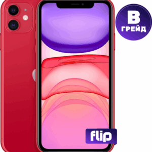 Смартфон восстановленный iPhone 11 128GB Flip Грейд B 21век