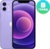 Смартфон восстановленный iPhone 12 128GB Flip Грейд B 21век