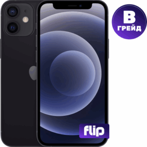 Смартфон восстановленный iPhone 12 mini 64GB Flip Грейд B 21век