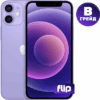 Смартфон восстановленный iPhone 12 mini 64GB Flip Грейд B 21век