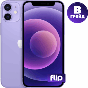 Смартфон восстановленный iPhone 12 mini 64GB Flip Грейд B 21век