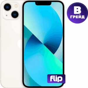 Смартфон восстановленный iPhone 13 128GB Flip Грейд B 21век