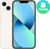 Смартфон восстановленный iPhone 13 mini 128GB Flip Грейд B 21век