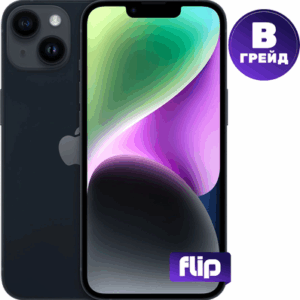 Смартфон восстановленный iPhone 14 128GB Flip Грейд B 21век