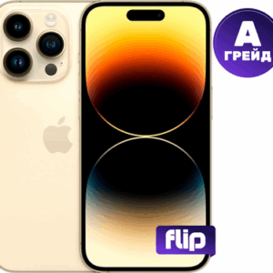 Смартфон восстановленный iPhone 14 Pro 128GB Flip Грейд A 21век