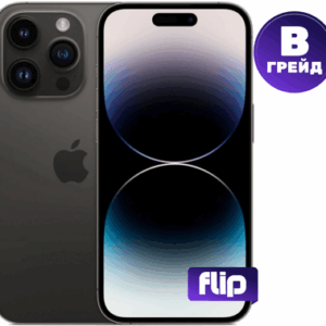 Смартфон восстановленный iPhone 14 Pro Max 256GB Flip Грейд B 21век