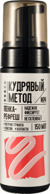 Пенка для укладки волос для кудрявых волос 21век