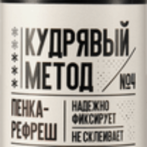 Пенка для укладки волос для кудрявых волос 21век