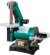 Шлифовальный станок JDBS-12S 21век